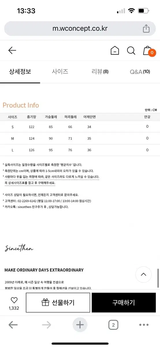 thumbnail-7